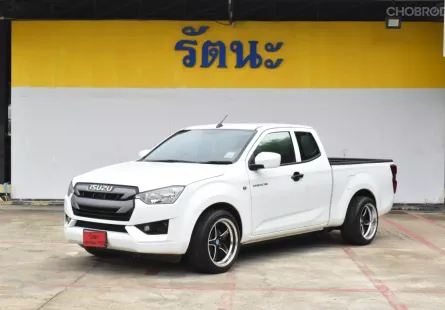 2021 Isuzu D-Max 1.9 Spacecab S รถกระบะ ออกรถฟรี