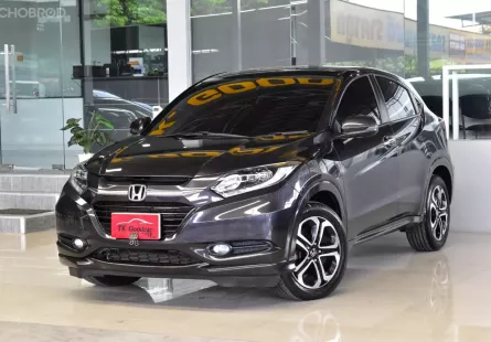 Honda HR-V 1.8 EL ปี2015 รถบ้านมือเดียว ใช้น้อยมากๆเข้าศูนย์ตลอด สวยเดิมทั้งคัน ยางดอกเต็ม ออกรถ0บาท