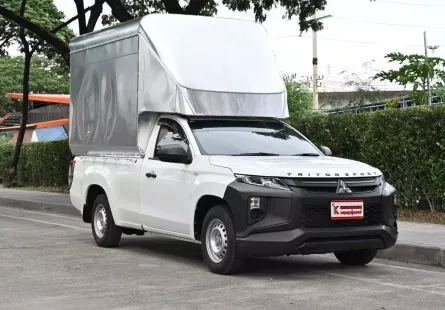 Mitsubishi Triton 2.5 SINGLE GL 2023 กระบะตอนเดียวแถมฟรีหลังสแตนเลสความสุง 2.10 เมตร 