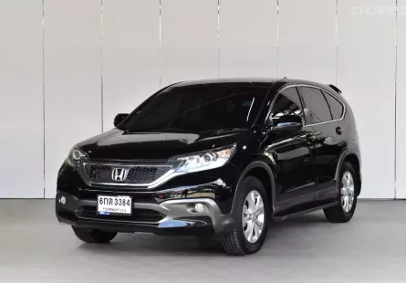 ขาย รถมือสอง 2014 Honda CR-V 2.0 E 4WD SUV 