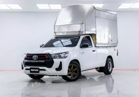 5A967 Toyota Hilux Revo 2.8 Entry รถกระบะ 2020 