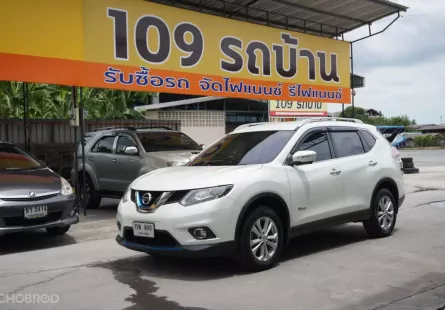 ขาย รถมือสอง 2016 Nissan X-Trail 2.0 V Hybrid 4WD SUV 