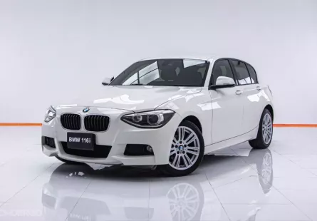 1C229 BMW SERIES 1 116i 5-TUERER RHD AT 2015