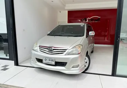 2010 Toyota Innova 2.0 G SUV 