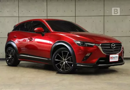 2023 Mazda CX-3 2.0 Comfort SUV AT ไมล์เเท้ 1หมื่น รับประกันจาก MAZDA 3ปี 100,000KM B8030