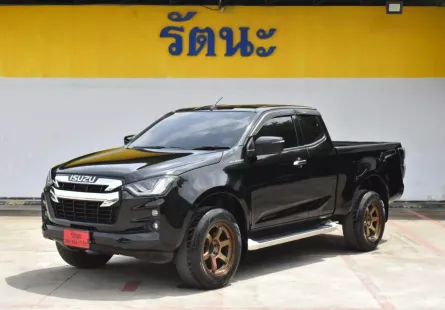 2020 Isuzu D-Max 1.9 HI-Lander L DA รถกระบะ ฟรีดาวน์