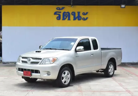 2007 Toyota Hilux Vigo 3.0 G รถกระบะ 