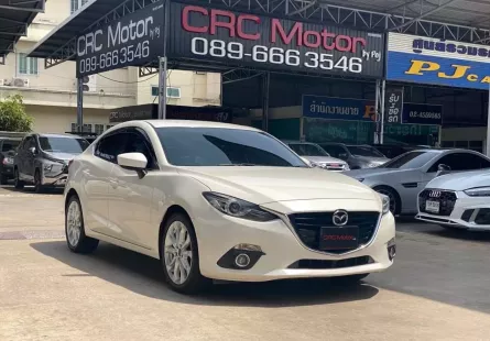 2015 Mazda 3 2.0 S รถเก๋ง 4 ประตู ออกรถ 0 บาท