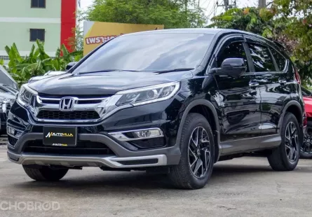 2016 Honda CRV 2.0E 4WD SE รถสวยสภาพใหม่กริป อายุใช้งานอีกยาว