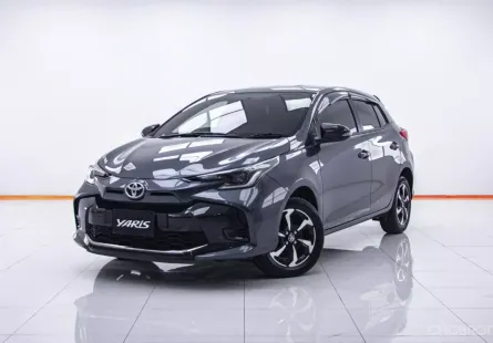 1C223  TOYOTA YARIS 1.2 SMART 5DR. AT 2023