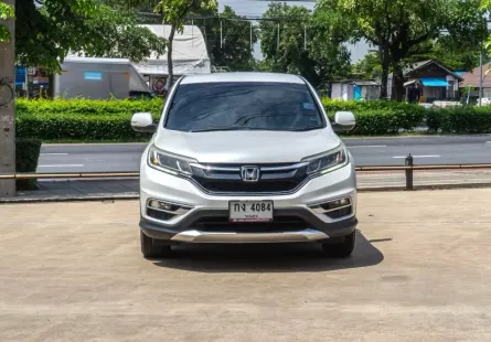 2016 Honda CR-V 2.0 E 4WD SUV 