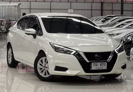 2020 Nissan Almera 1.0 V รถเก๋ง 4 ประตู ฟรีดาวน์