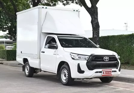 Toyota Revo 2.4 SINGLE Entry 2021 กระบะตู้ทึบเกียร์ออโต้ ความสูง 1.85 เมตร พร้อมใช้งาน