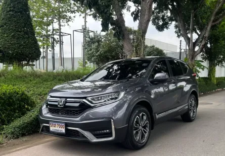 2021 Honda CR-V 2.4 EL 4WD Minorchange เจ้าของขายเอง เปลี่ยนสัญญาผ่อนต่อไม่เสียดอก