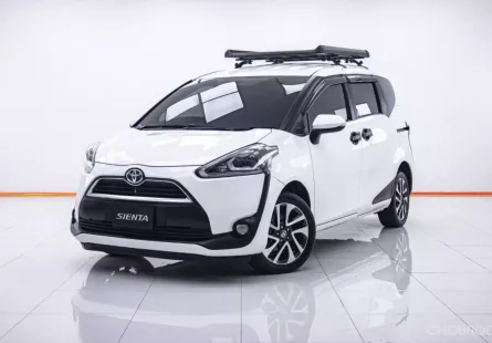 1C206 TOYOTA SIENTA 1.5 V AT 2017