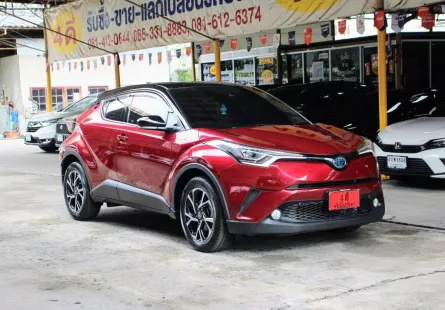 ขายรถ Toyota C-HR 1.8 HV Hi ปี2019 SUV 