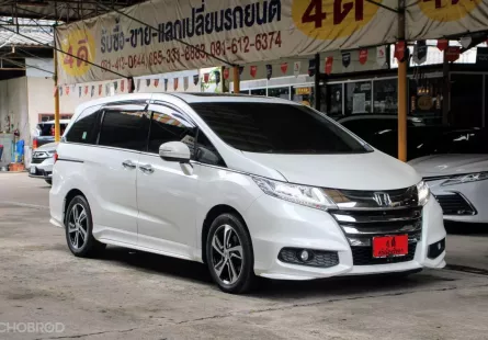 ขายรถ Honda Odyssey 2.4 EL ปี2015 Wagon 