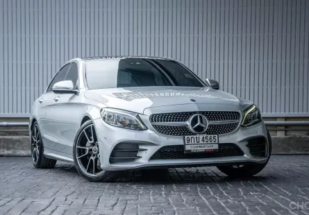 2020 Mercedes-Benz C220d AMG Dynamic