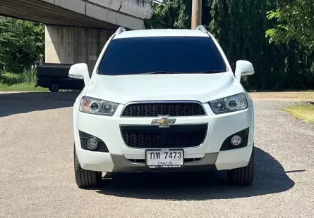 ขาย รถมือสอง 2013 Chevrolet Captiva 2.0 LSX SUV 