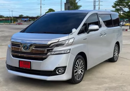 2016 Toyota VELLFIRE 2.5 Hybrid ZR G Edition E-Four 4WD รถตู้/MPV รถสภาพดี มีประกัน ไมล์แท้ มือเดียว