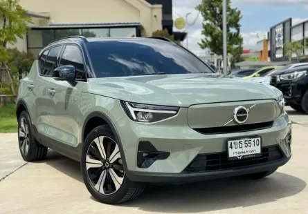 2023 Volvo XC40 Recharge 78 kWh AWD Twin Motor  รถสภาพดี มีประกัน ไมล์น้อย มือเดียว 