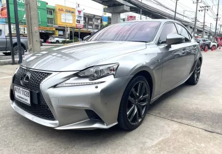 2015 Lexus IS250 2.5 Premium รถเก๋ง 4 ประตู ฟรีดาวน์ รถสวย ไมล์น้อย มือเดียวป้ายแดง 