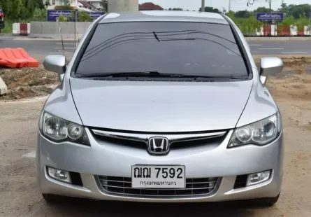 2008 Honda CIVIC 1.8 E i-VTEC รถเก๋ง 4 ประตู 