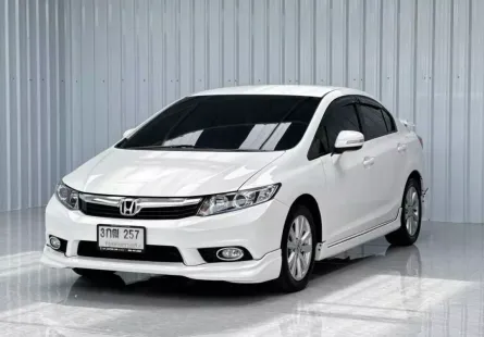 2014 Honda CIVIC 1.8 E i-VTEC รถเก๋ง 4 ประตู 