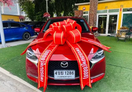 📌ฟรีดาวน์ ออกรถไม่ต้องใช้เงิน 2021 Mazda 2 1.3 S🅰️มีใบรับประกันโครงสร้างตัวถัง 