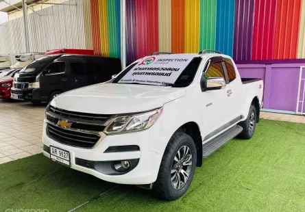 📌เกียร์ออโต้ ออกรถ 0 บาท 2016 Chevrolet Colorado 2.5 LTZ Z71 รถกระบะ ดาวน์ 0%