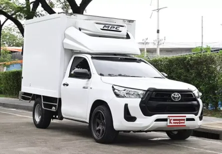 Toyota Revo 2.4 SINGLE Entry 2021 กระบะตู้เย็นเพลาลอยกระทะผ่า ความสูง 1.50 เมตร พร้อมใช้งาน