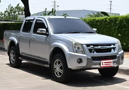 Isuzu D-Max 2.5 CAB-4 Hi-Lander Super Titanium 2011 กระบะมือเดียว ตัวไฟข้าวหลามตัด สภาพเดิมๆ 