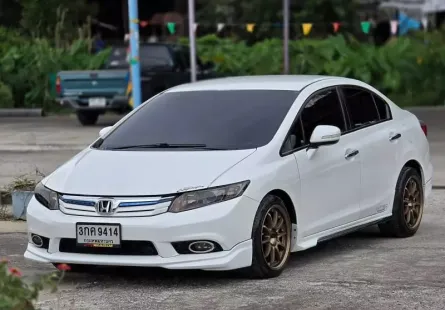 ซื้อขายรถมือสอง Honda Civic FB ตัว Hybrid ตัวท็อปสุด จดปี 2014