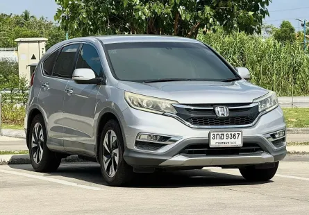 2015 Honda CR-V 2.4 EL 4WD SUV เจ้าของขายเอง