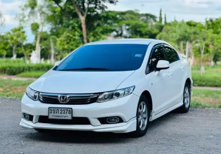 2012 Honda CIVIC 1.8 S รถเก๋ง 4 ประตู 