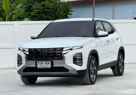 2022 Hyundai Creta 1.5 SE SUV รถบ้านแท้