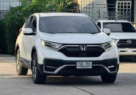 2021 Honda CR-V 2.4 ES 4WD SUV ฟรีดาวน์