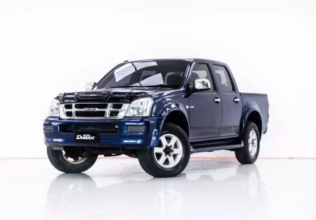 3A413 ISUZU D-MAX 3.0 LS HI-LANDER CAB-4 AT4WD 2003