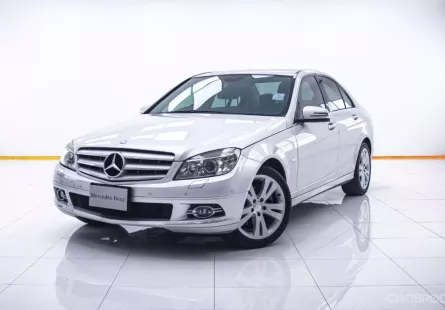 1C233 BENZ C230 2.5 AT 2009