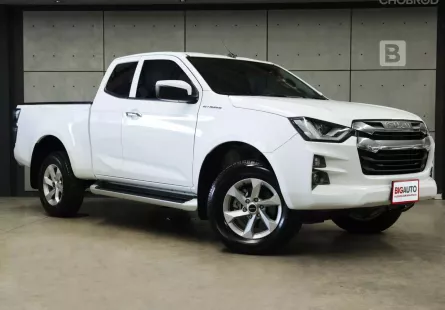 2023 Isuzu D-Max 1.9 SPACE CAB Hi-Lander L DA MT ไมล์เเท้ 9พัน Warranty 3ปี 100,000KM B4015