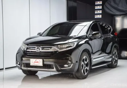 ขายรถ Honda CR-V 2.4 EL 4WD ปี 2017