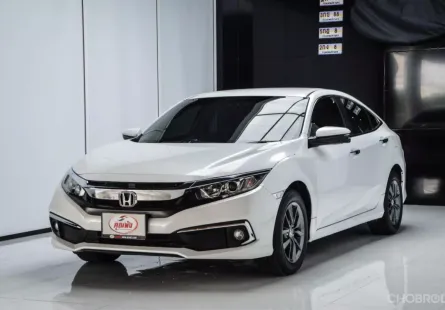 ขายรถ Honda Civic 1.8 EL ปี 2019