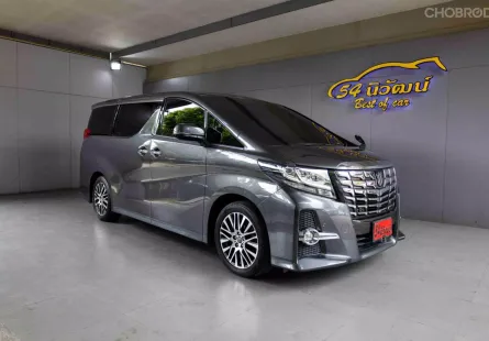 2017 TOYOTA ALPHARD 2.5 S C PACKAGE AH30 CVT