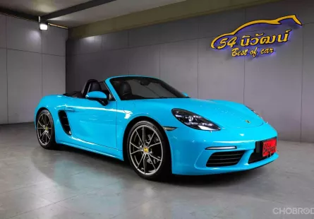 2017 PORSCHE 718 BOXSTER 2.0 TURBO PDK