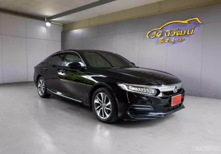 2021 HONDA ACCORD G10 1.58 TURBO EL CVT