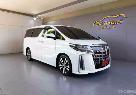 2019 TOYOTA ALPHARD 2.5 S C PACKAGE AH30 MINOR CHANGE CVT