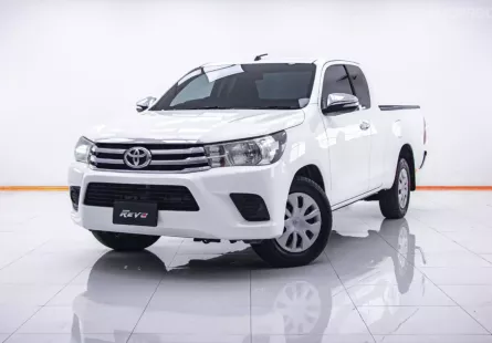 1C177 TOYOTA HILUX REVO 2.7 J PLUS SMARTCAB MT 2015