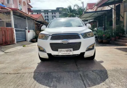 2011 Chevrolet Captiva 2.4 LS SUV รถสภาพดี มีประกัน