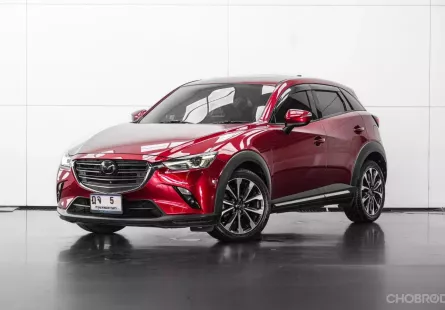 2019 Mazda CX-3 2.0 SP ฟรีดาวน์