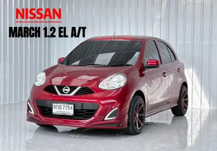 Nissan MARCH 1.2 EL รถเก๋ง 5 ประตู 